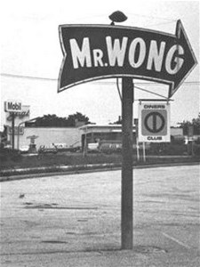 Mr. Wong, Westbury New York